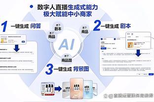 hth体育网站登录截图2